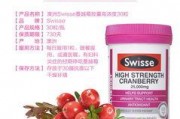 黑料吃瓜网apk普通安装 