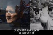 打不过我 