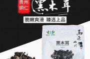 二弟资料分享库 