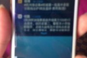 我的斧头会变长 