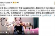 坏人在哪里 