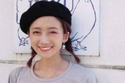 红贝商城 