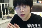 黑料吃瓜网apk普通安装 