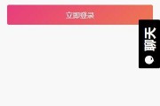 考试资料网 